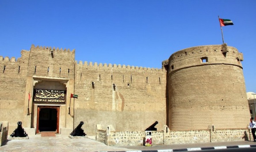 Dubai Museum and Al Fahidi Fort