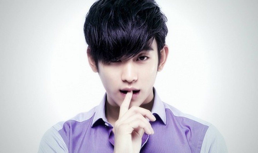 Kim Soo Hyun