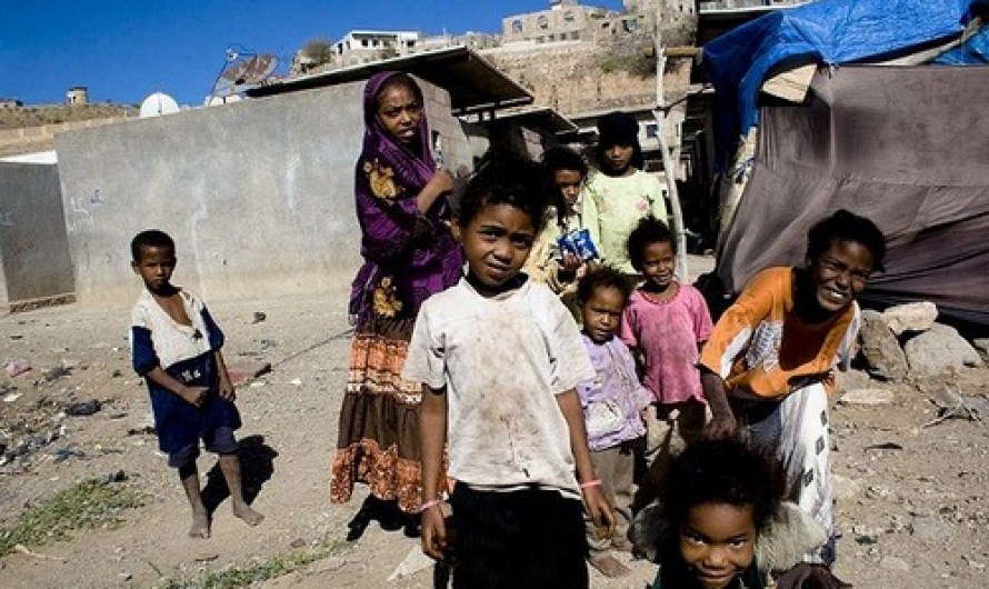 Horrid Slums of Mahwa Aser in Yemen