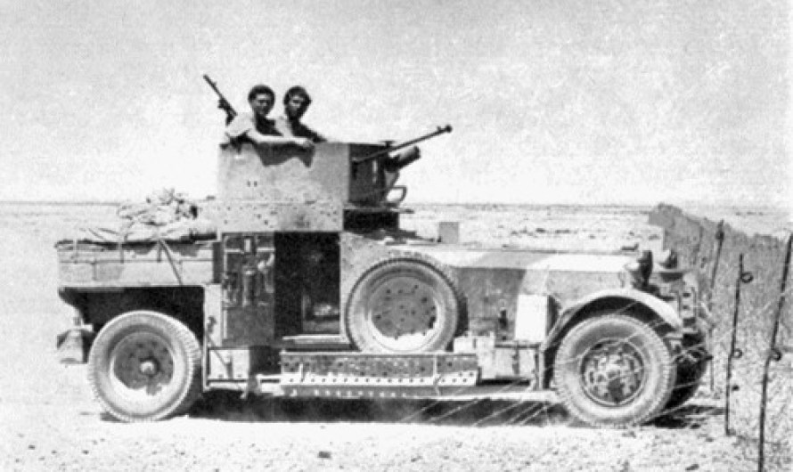 Rolls-Royce Armoured Car