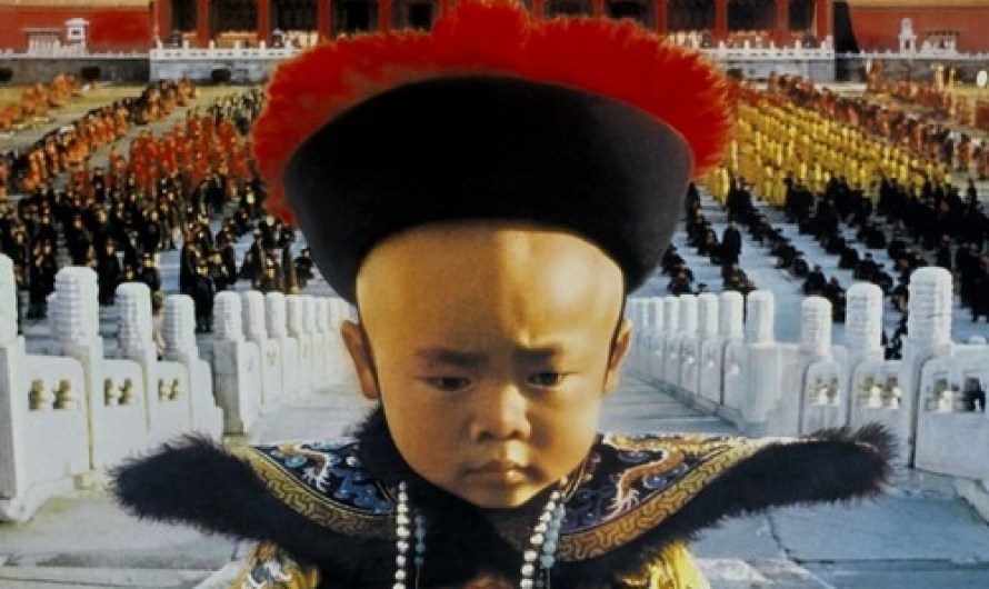 The Last Emperor