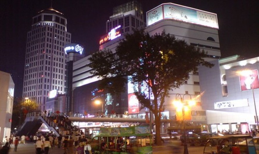 Tianjin City