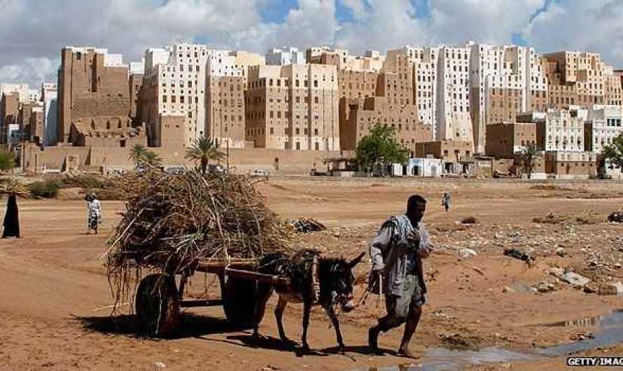 Yemeni town of Shibam